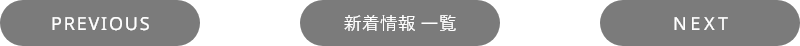 ■