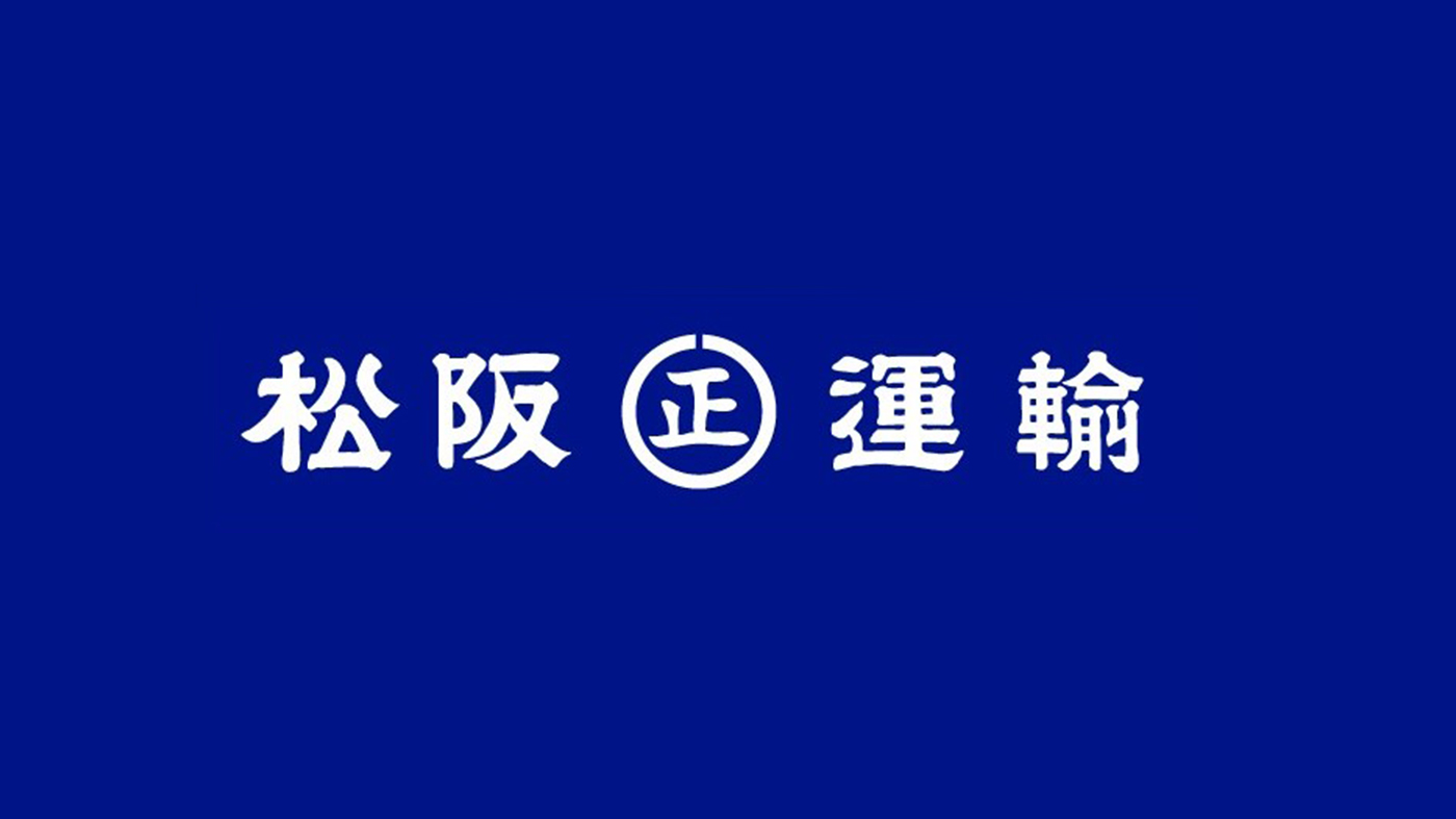 ■